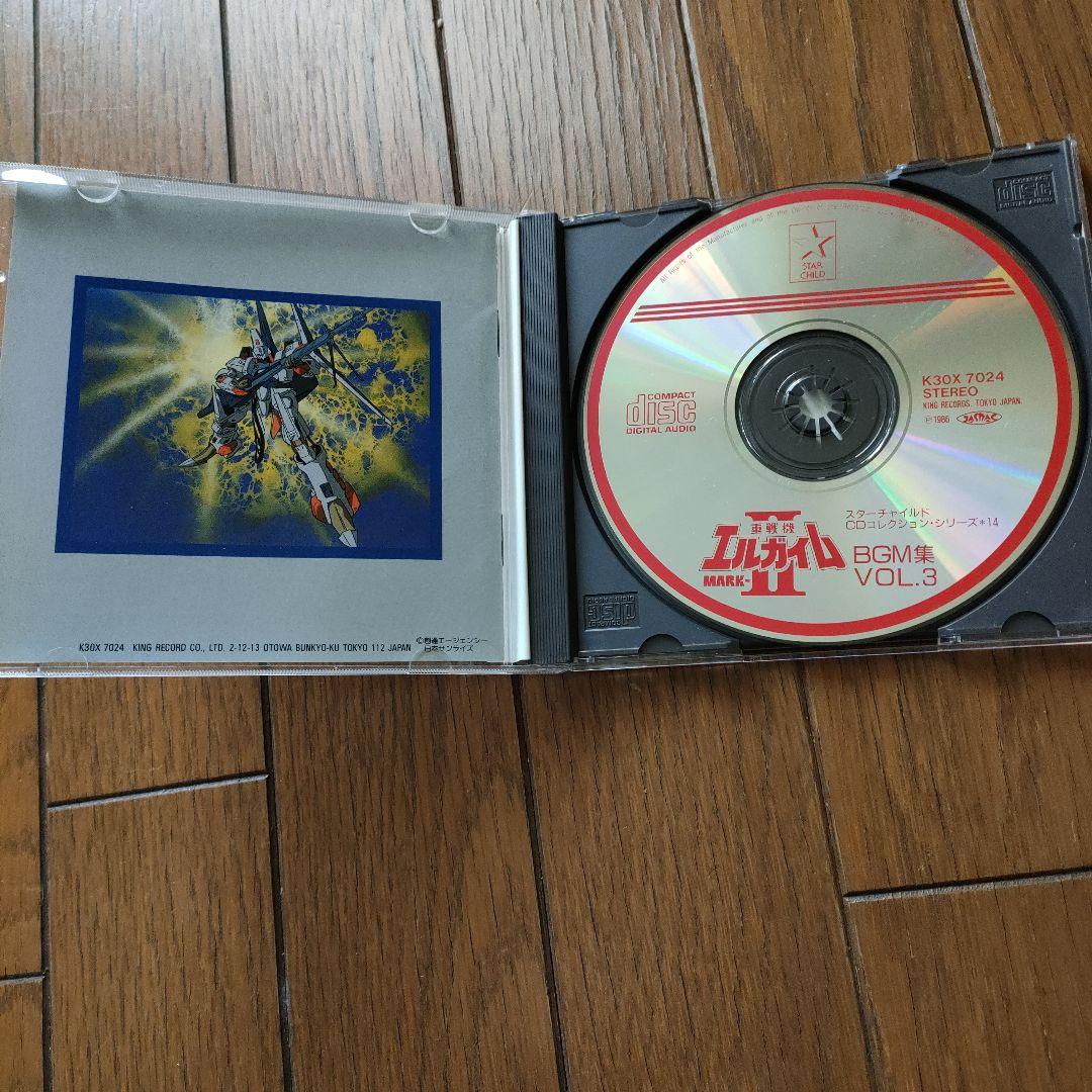 重機動メカ EL-GAIM BGM COLLECTION VOL.3