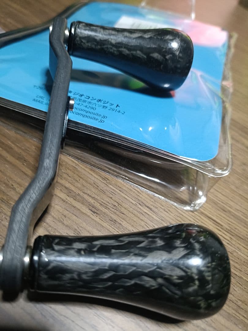 スタジオコンポジット　カーボンハンドル EX PLUS96　R29XL