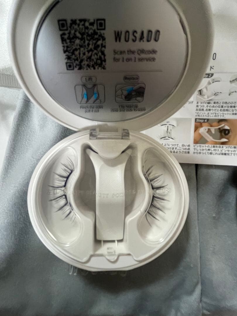 正規品　WOSADO マグネット式つけまつ毛 セット
