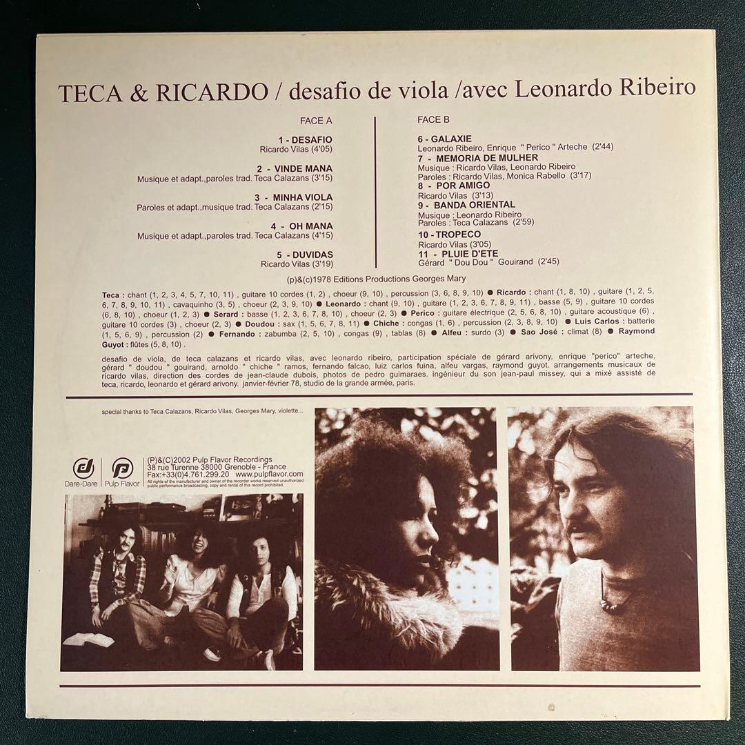 Teca & Ricardo – Desafio De Viola
