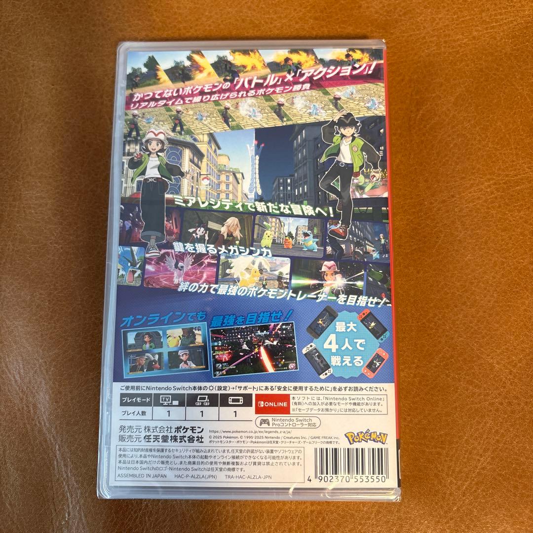 新品Switch ポケモン レジェンズ Z-A ゲーム ソフト LEGENDS
