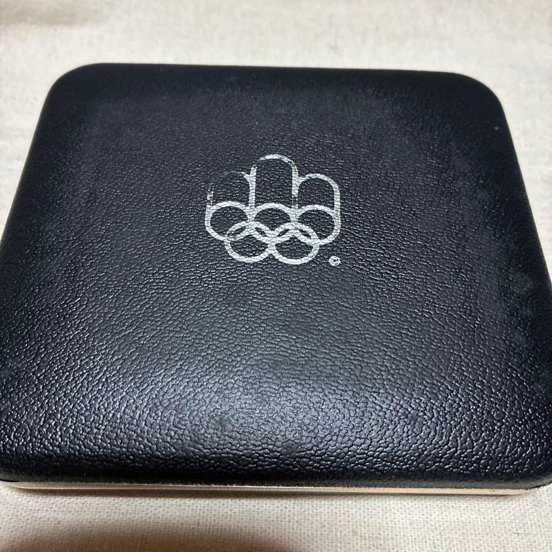 モントリオールオリンピック1976年記念銀貨セット