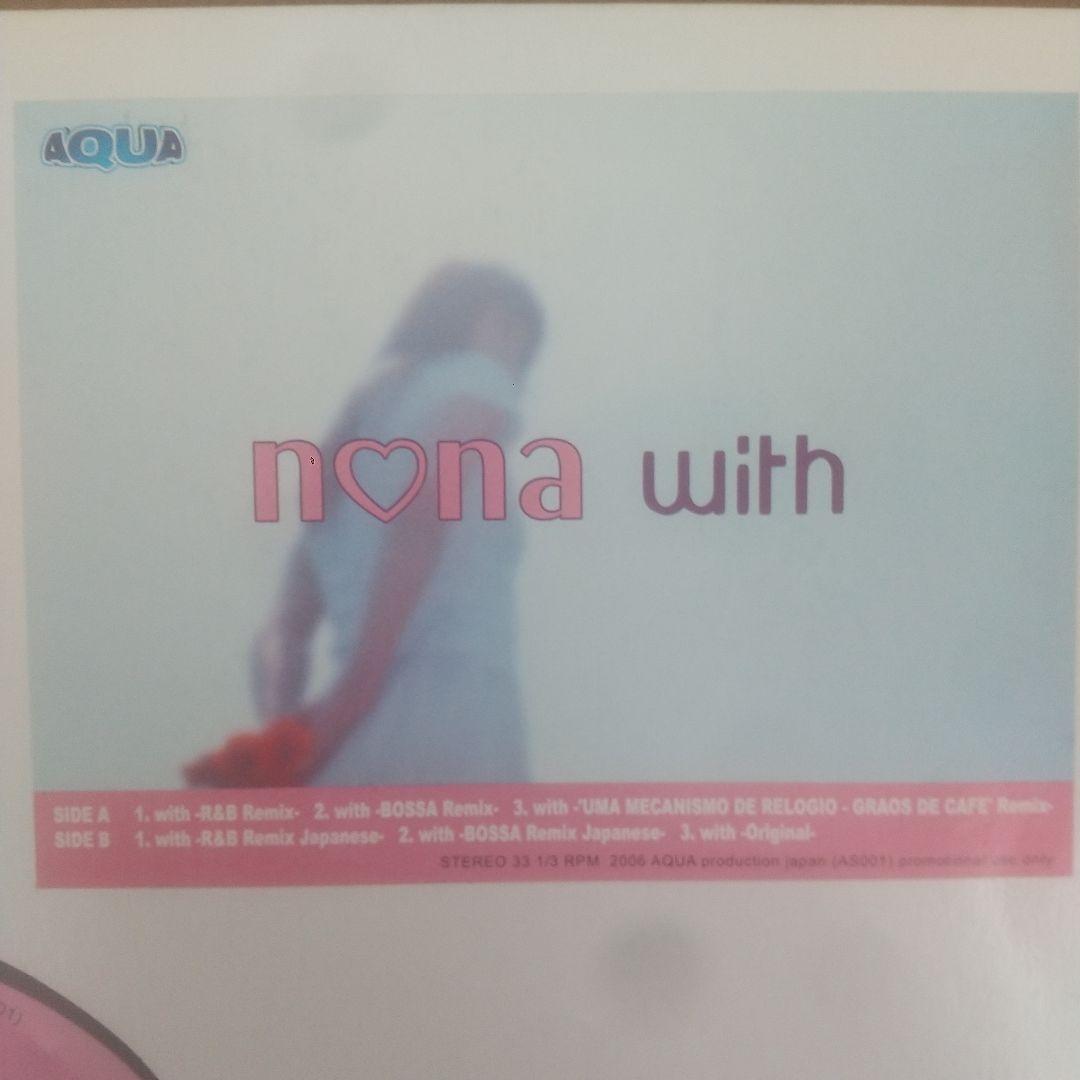 nona / with 2006年リリース レコード