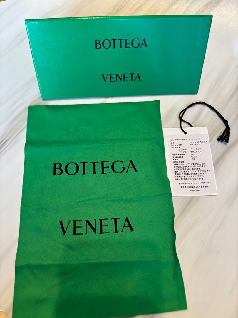 ポテきちBOTTEGA VENETA ブラウン サングラス