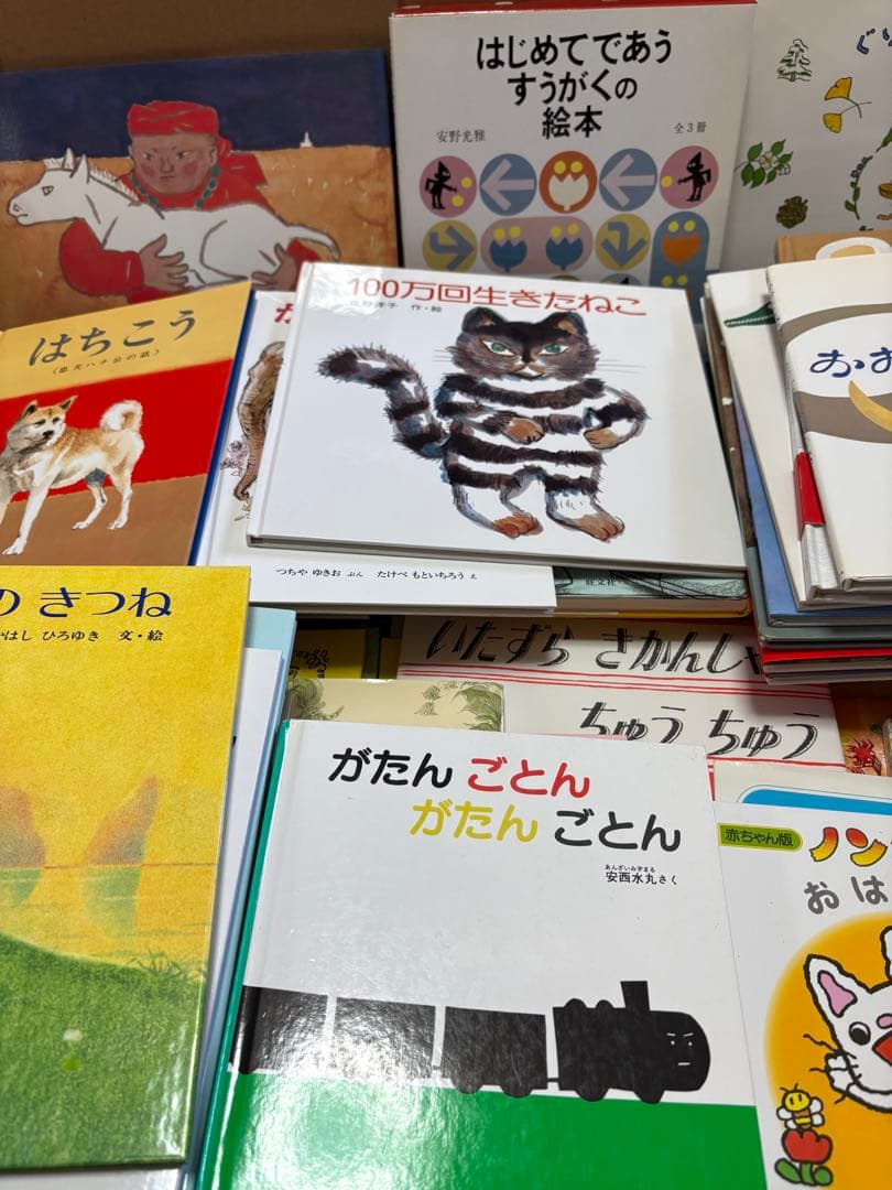 家庭保育園 絵本　約100冊 大量まとめ売り知育 幼児教育 人気絵本セット②