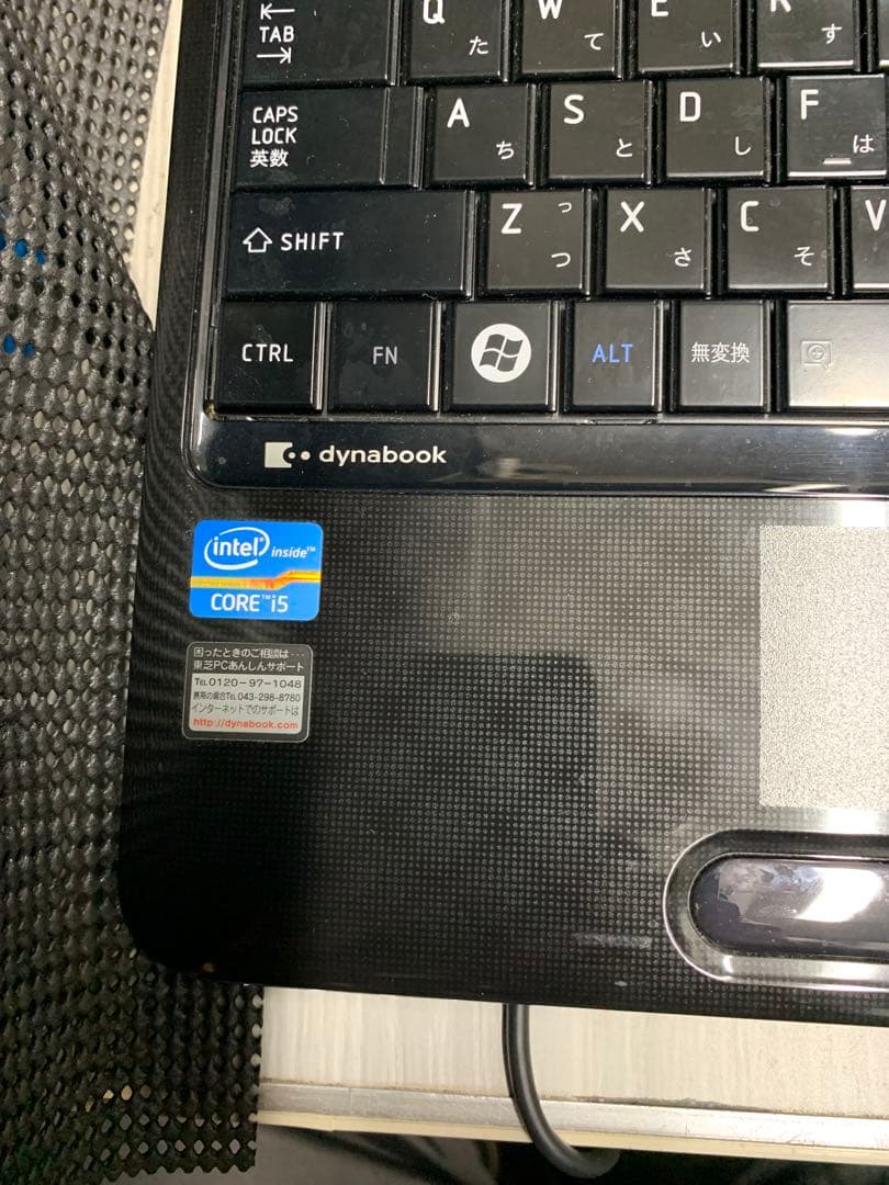 Windowsノート本体 dynabook Corei5 HDD1TB 8GB