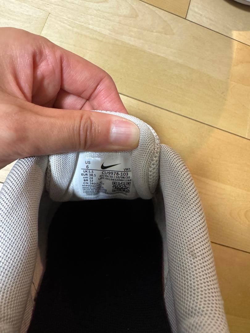 Nike Air Max ゴルフシューズ　24cm
