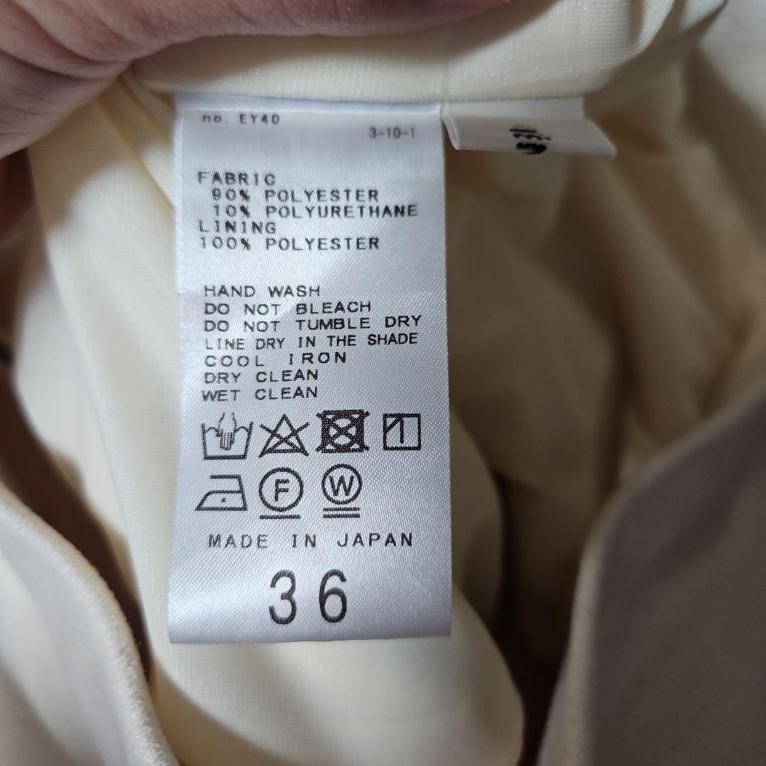 【美品】イエナスウェードライクフレアSK