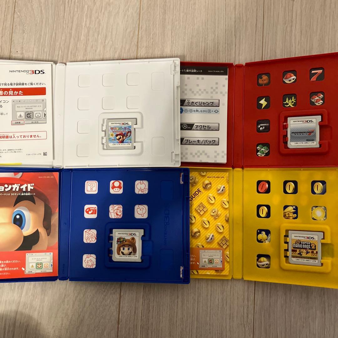 3DS ソフト　マリオシリーズ まとめ売り