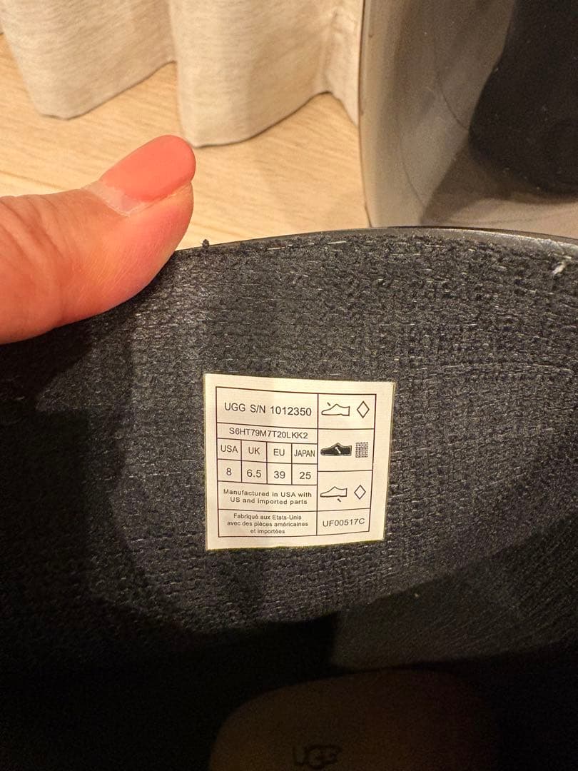 UGG アグ レインブーツ 黒 長靴 25cm