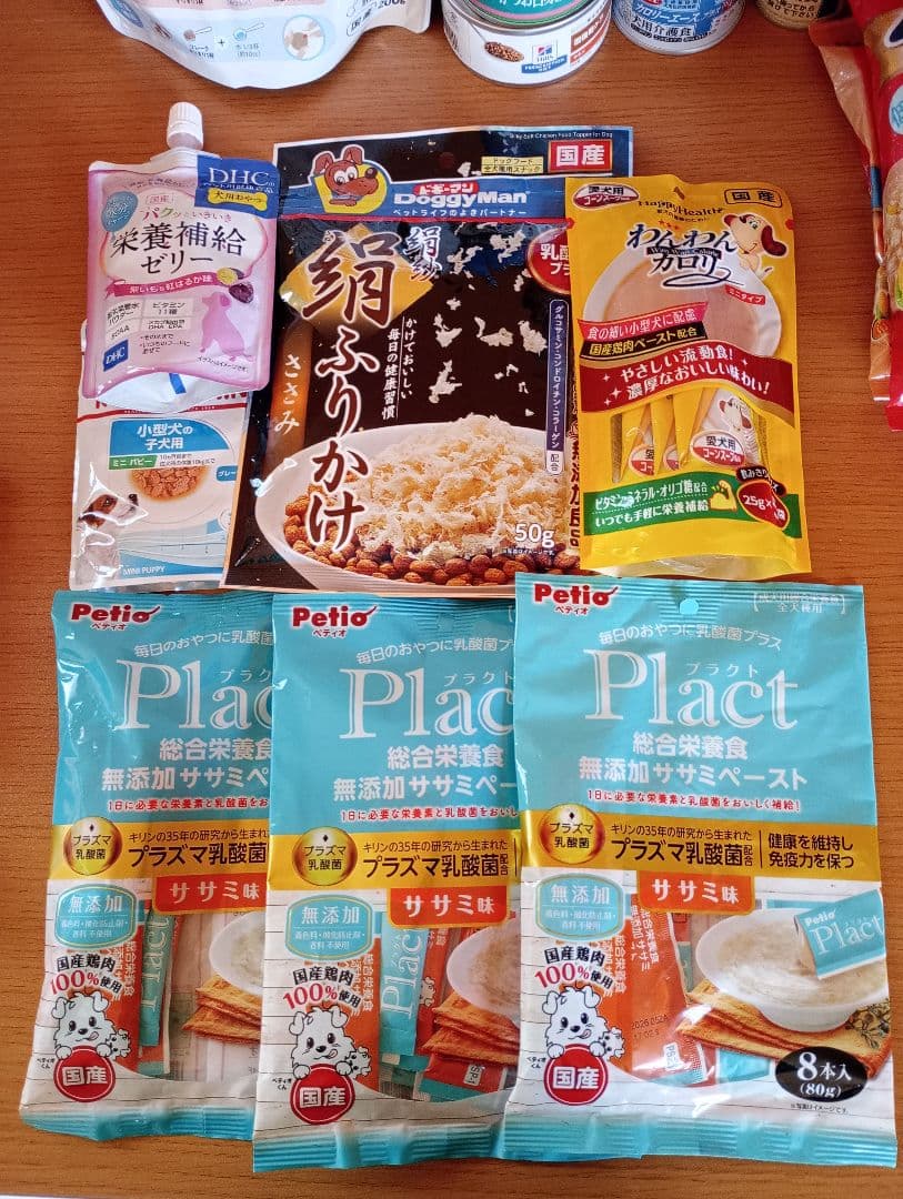 犬用　介護食　流動食　ウェットフードなど　まとめて70点