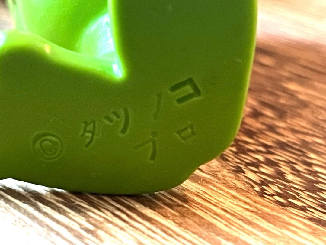 《美品》 レア 「けろっこデメタン」 ソフビ　5体セット タツノコプロ