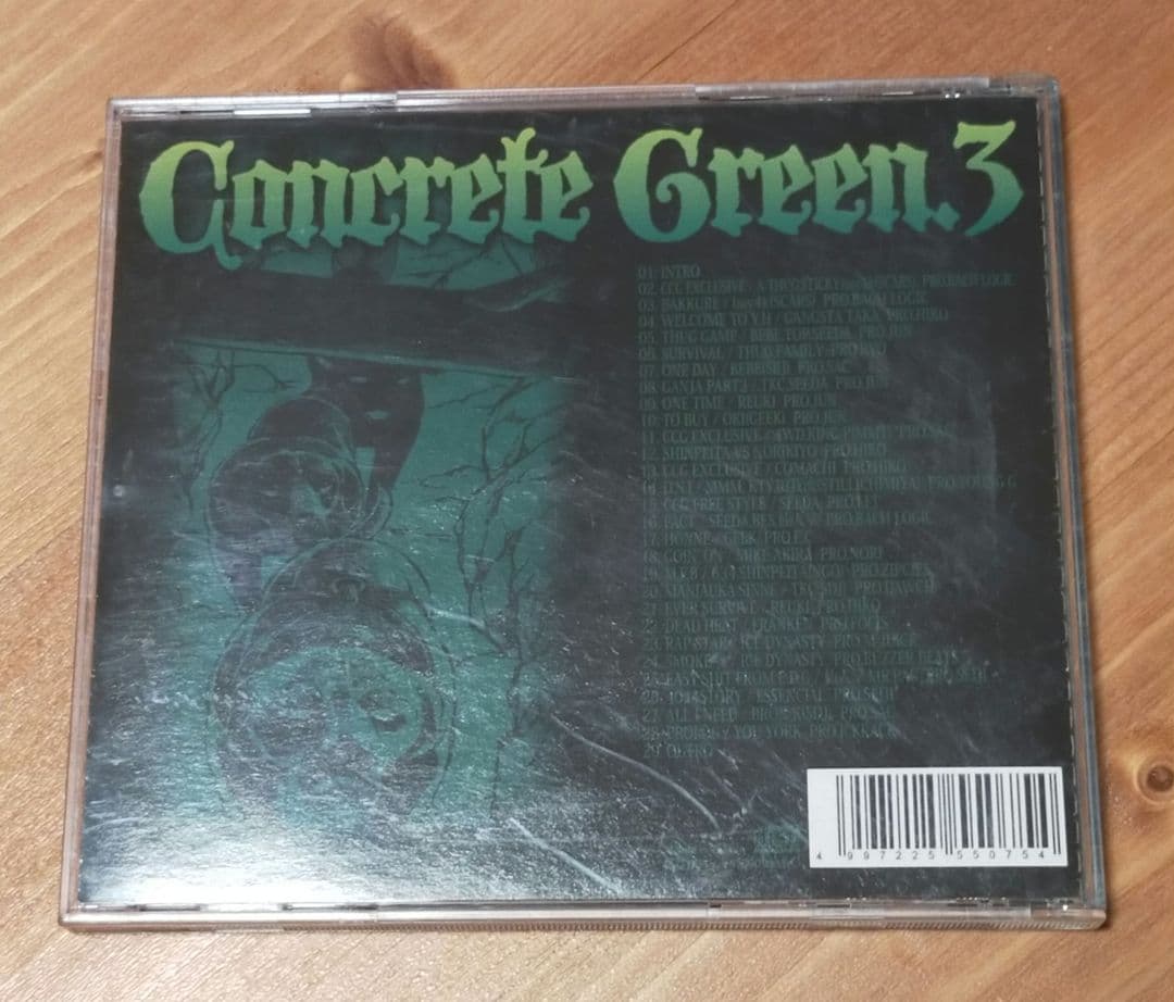 邦楽 CONCRETE GREEN 3 SEEDA AND DJ ISSO