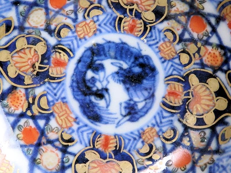 古伊万里　金襴手　団龍紋に花の図　豆皿　AS-CIy