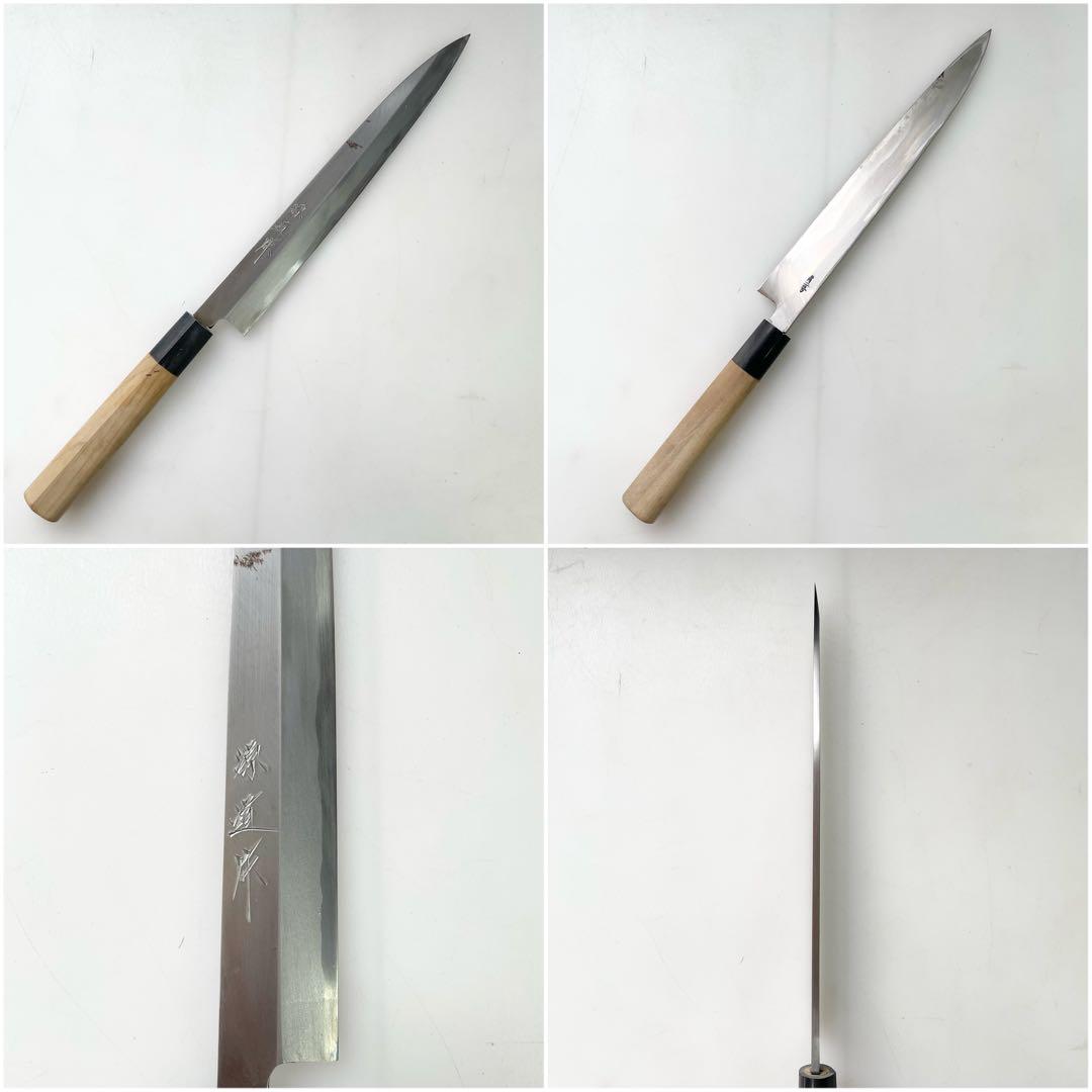 ◎ 源道作 包丁 中華 牛刀 柳刃 出刃 薄刃 ペティナイフ 6本 セット