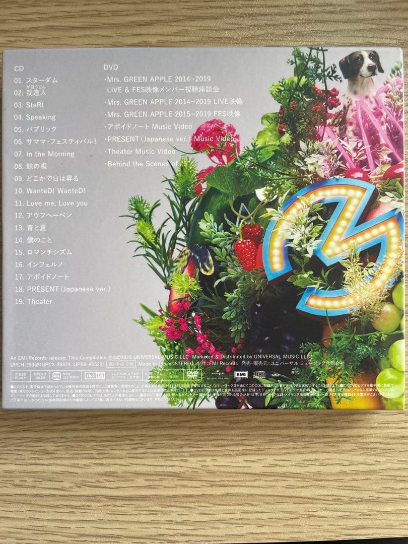 Mrs. GREEN APPLE 「5」 初回限定版CD&DVD
