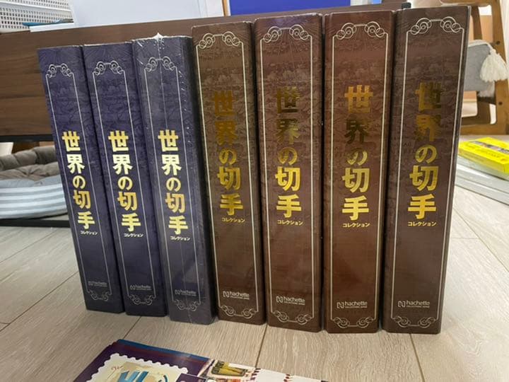 Hachette 世界の切手　クレクッション計120冊　新品未開封