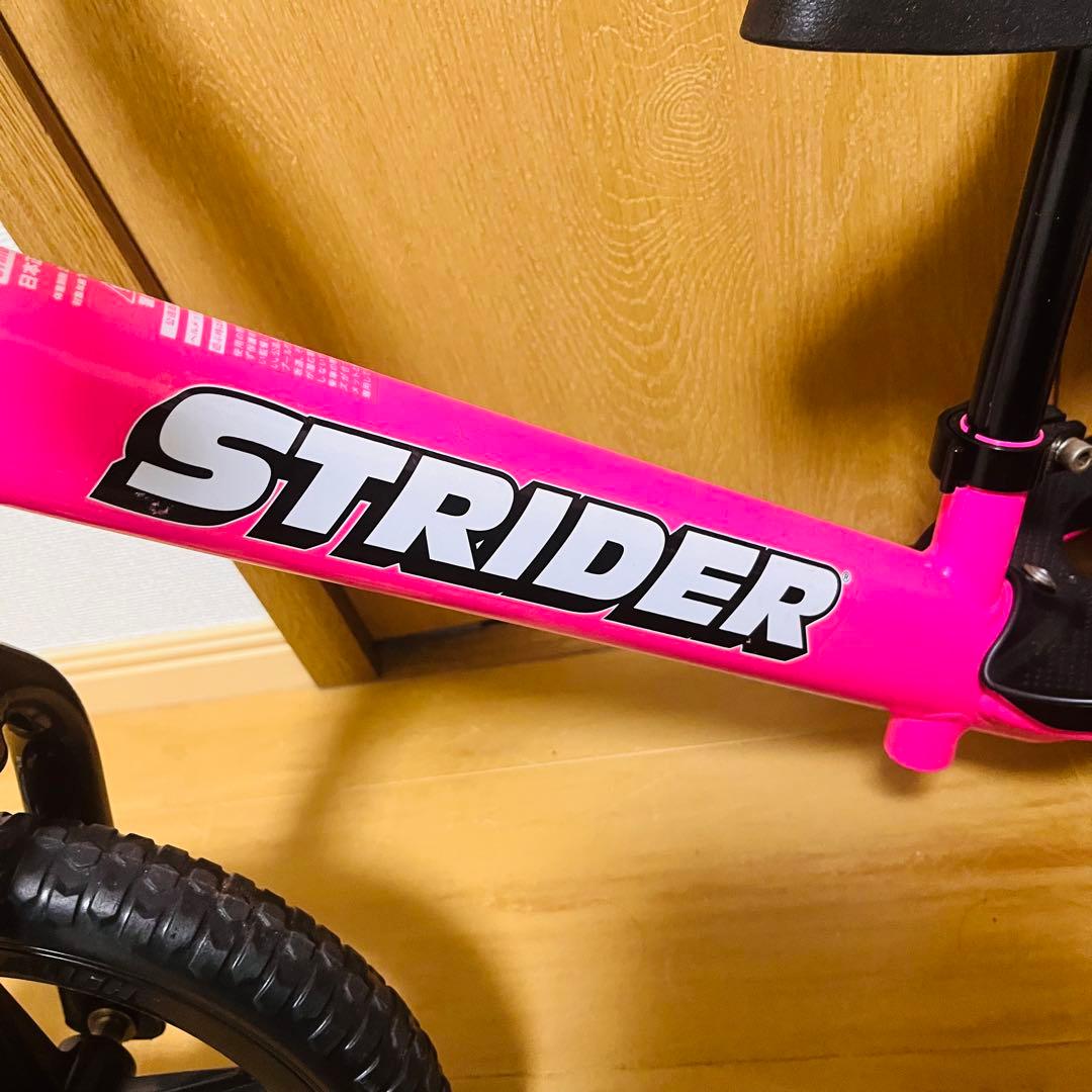 ✨美品✨日本正規品✨ STRIDER ストライダー CLASSIC 人気のピンク