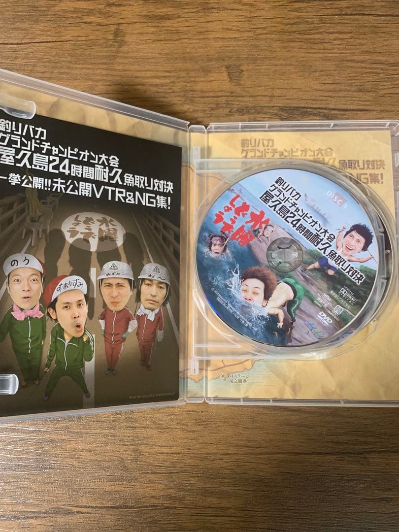 水曜どうでしょうDVD9枚セット