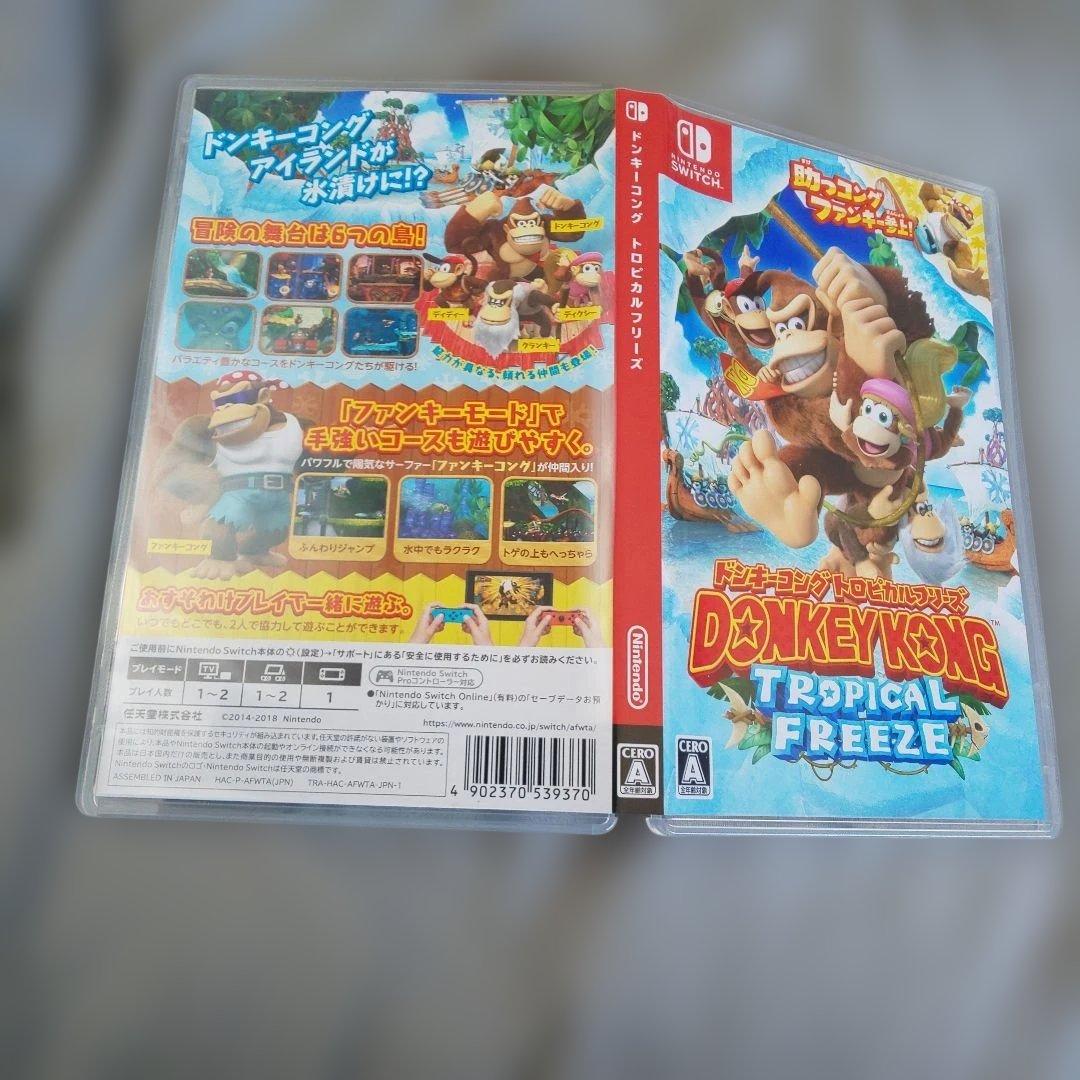 ドンキーコング リターンズHD & トロピカルフリーズ 二点セット
