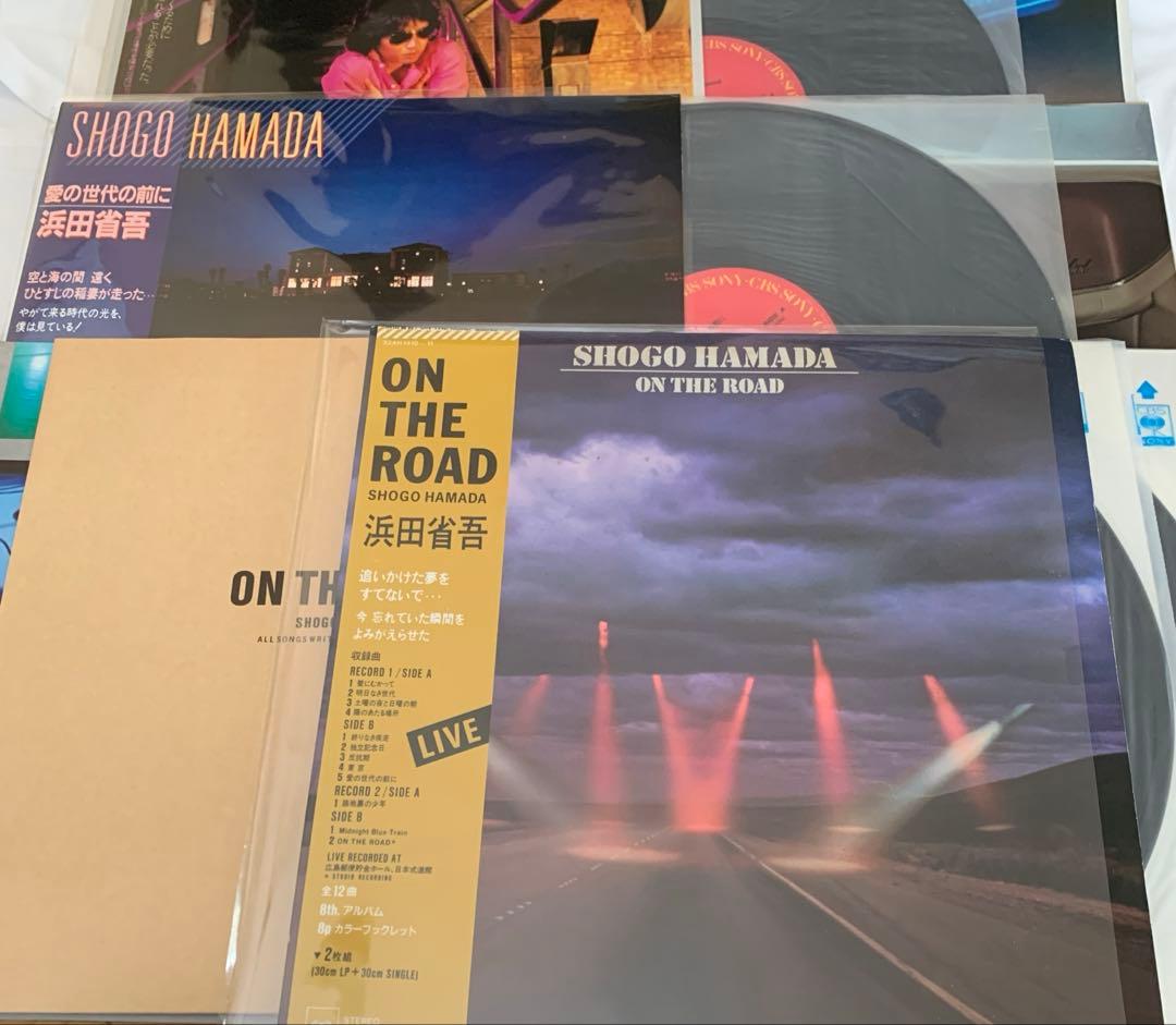 浜田省吾⭐️アナログ盤・LPレコード【コンプリート22枚】まとめ売り/オマケ付き