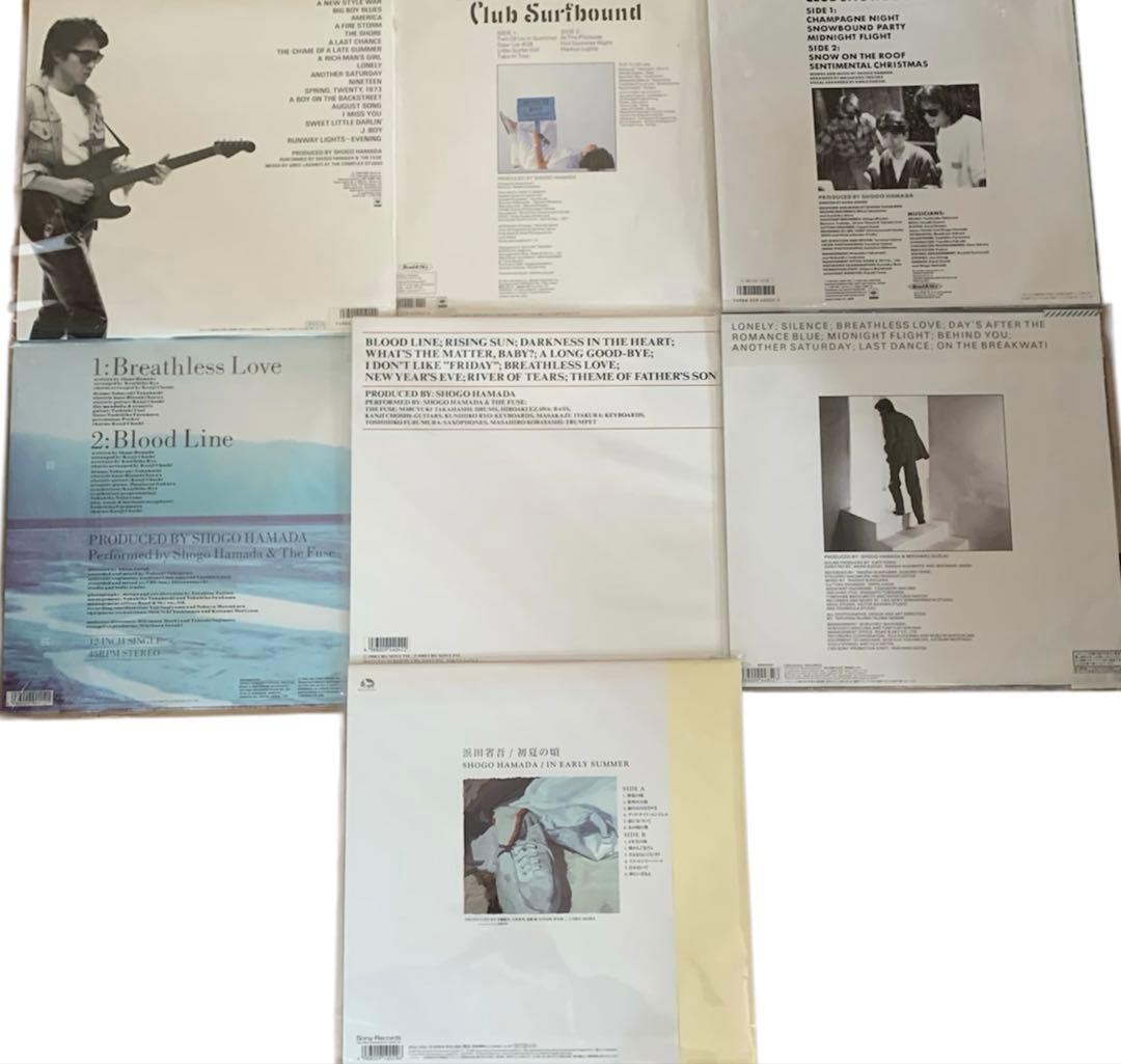 浜田省吾⭐️アナログ盤・LPレコード【コンプリート22枚】まとめ売り/オマケ付き