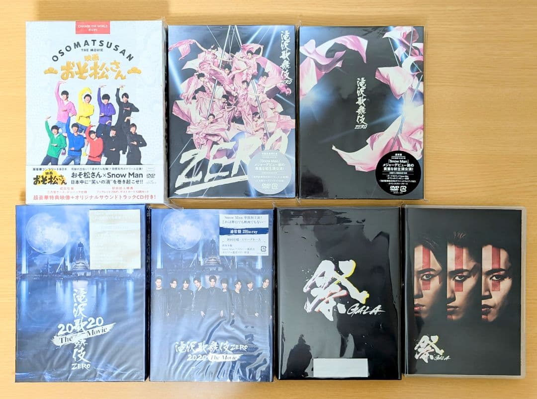 【値下げ】 Man ライブ DVD Blu-ray　購入特典 まとめ売り