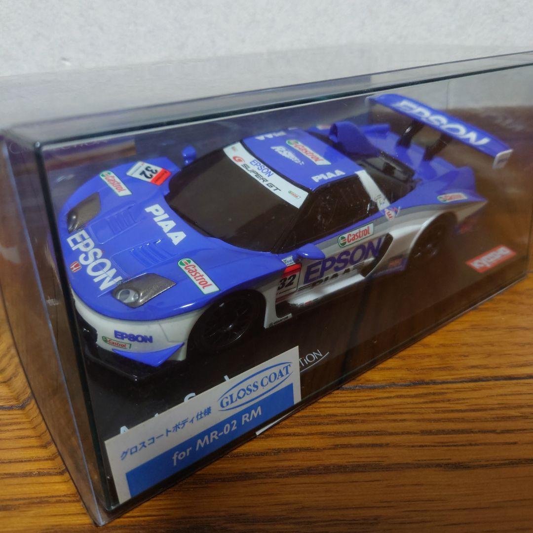 ★京商ミニッツボディ EPSON NSX 2005 MZX315EP