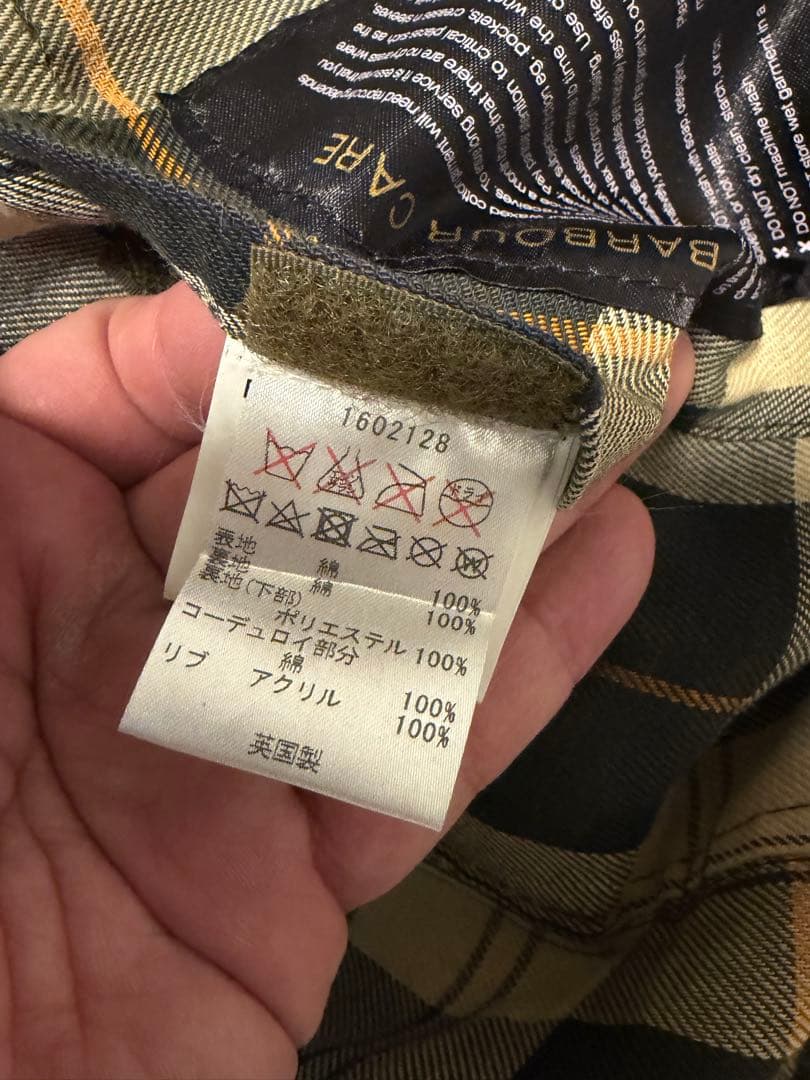 Barbour bedale sl 40 オリーブグリーン ジャケット