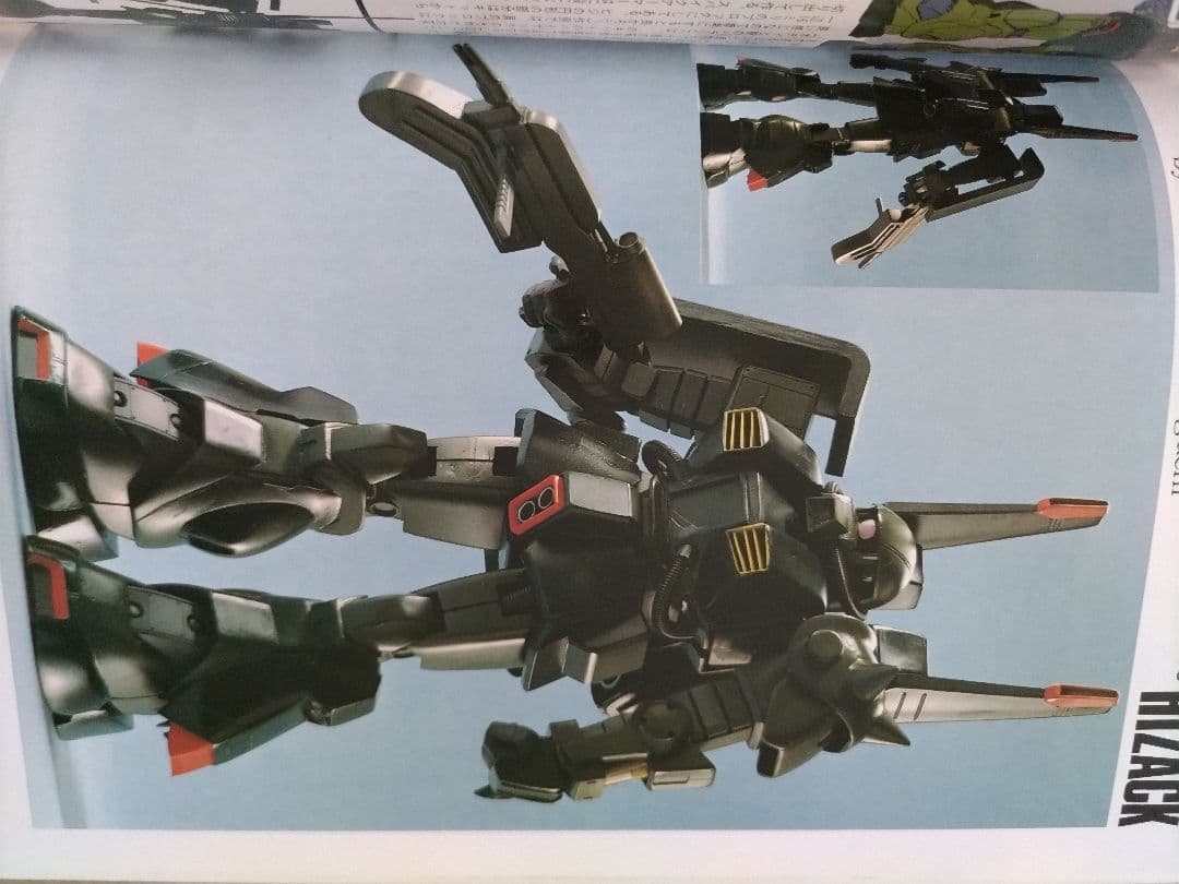 MJマテリアル4 機動戦士Zガンダム メカニック設定集 & 作例集