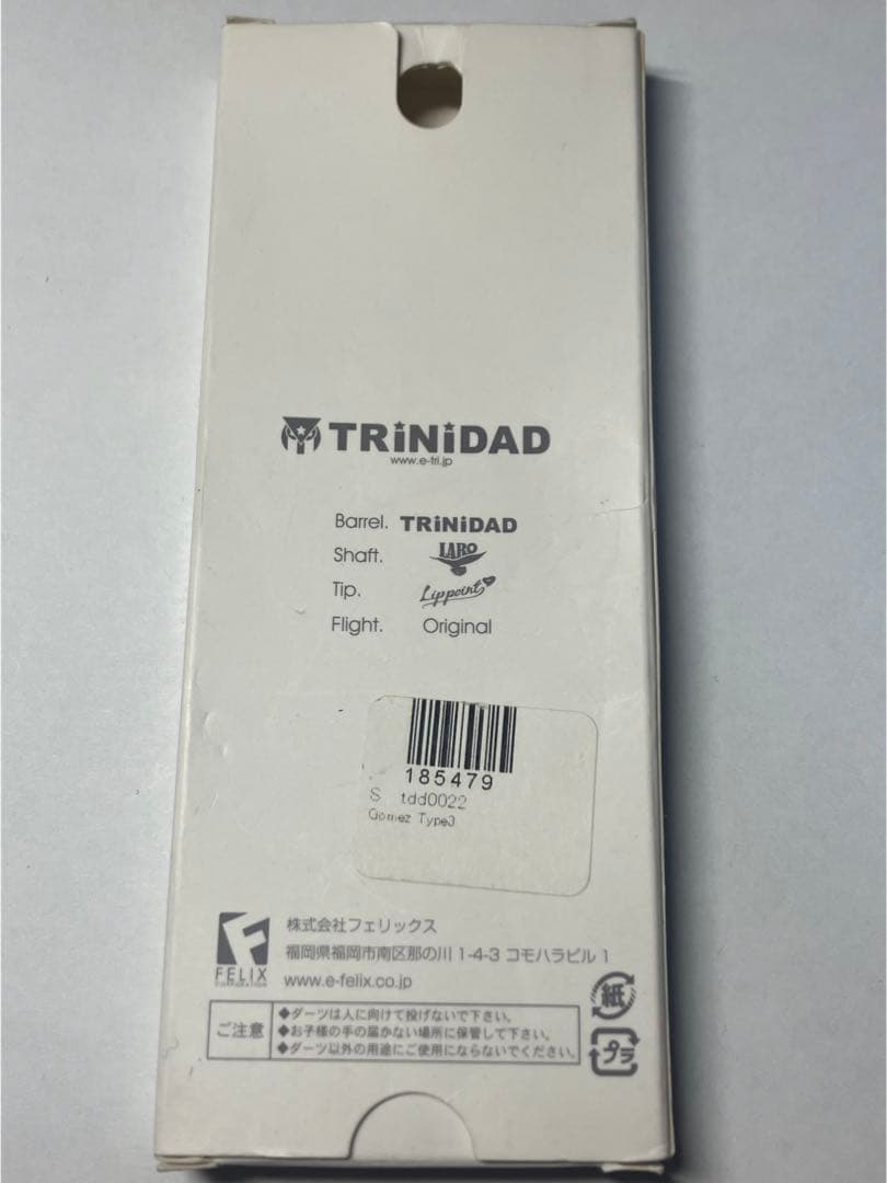 【TRiNiDAD】Gomez Type3 ゴメス タイプ3