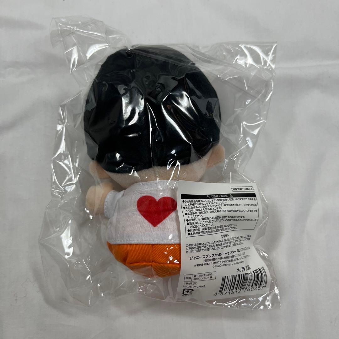 関ジュ あけおめコンサート2021  なにわ男子 大西流星 ちびぬい