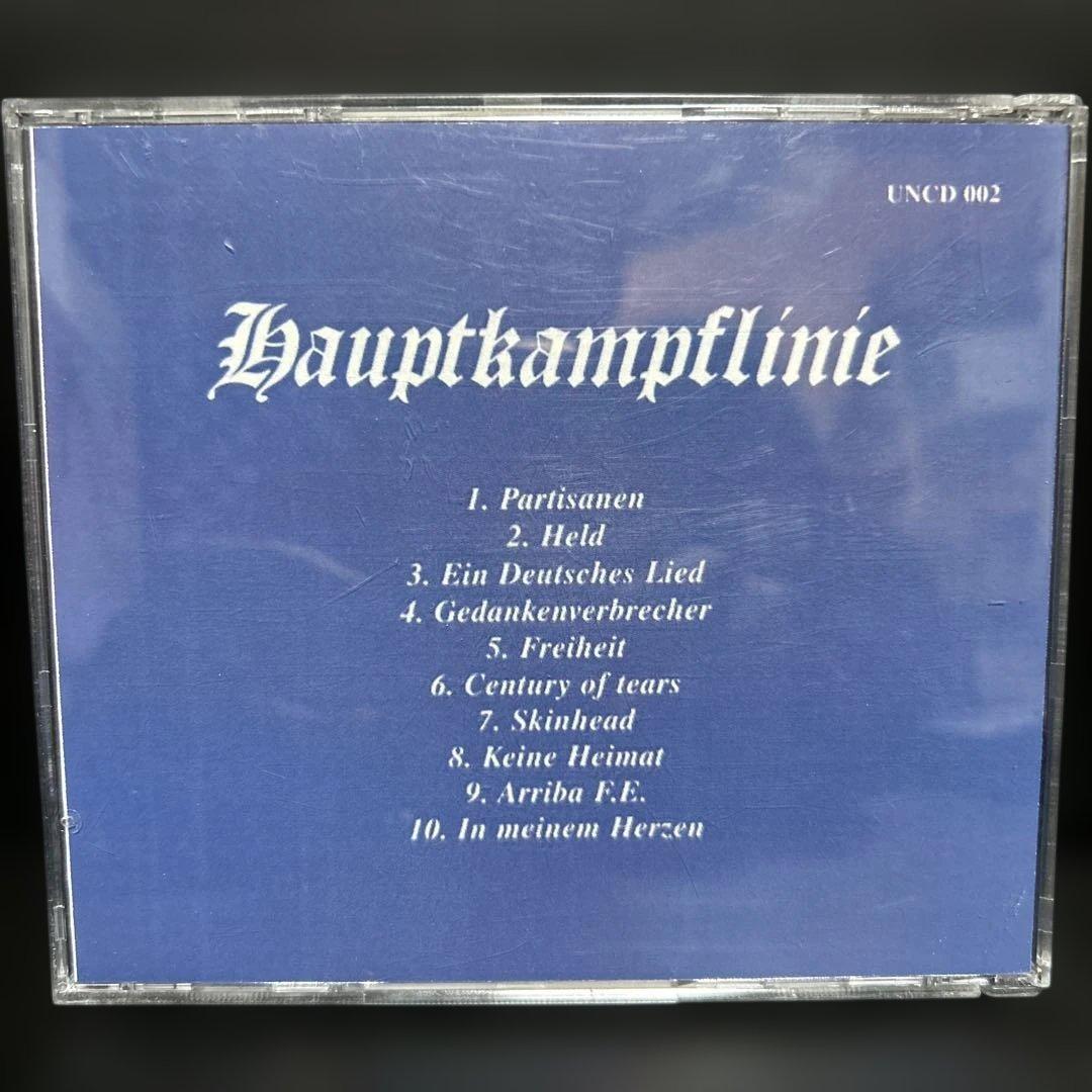 洋楽 Hauptkampflinie