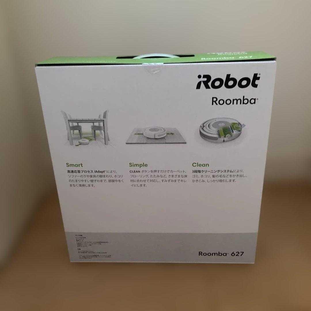 iRobot ルンバ 627
