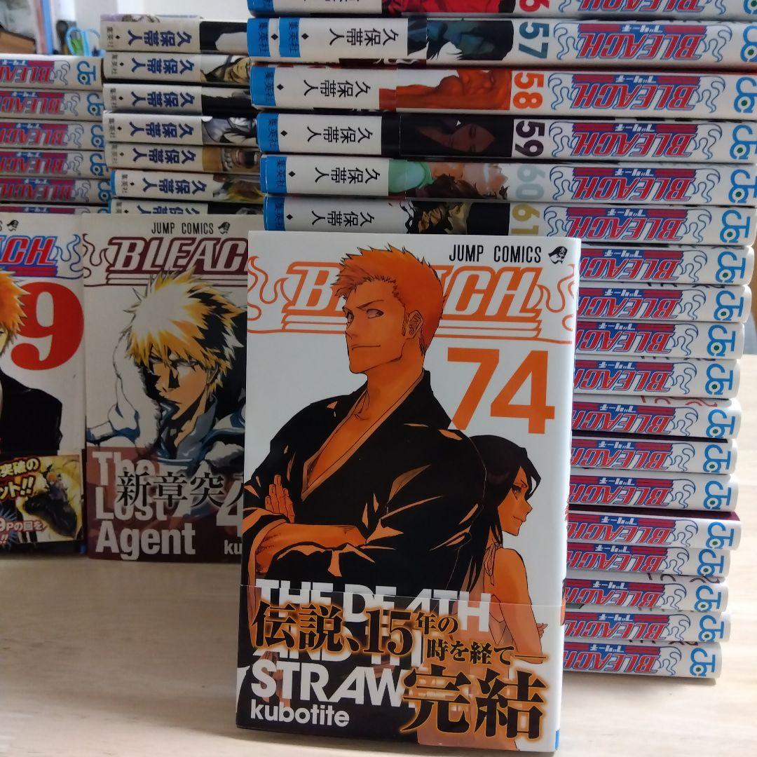 【期間限定】BLEACH ブリーチ 全巻セット +カラブリ 全初版 帯付