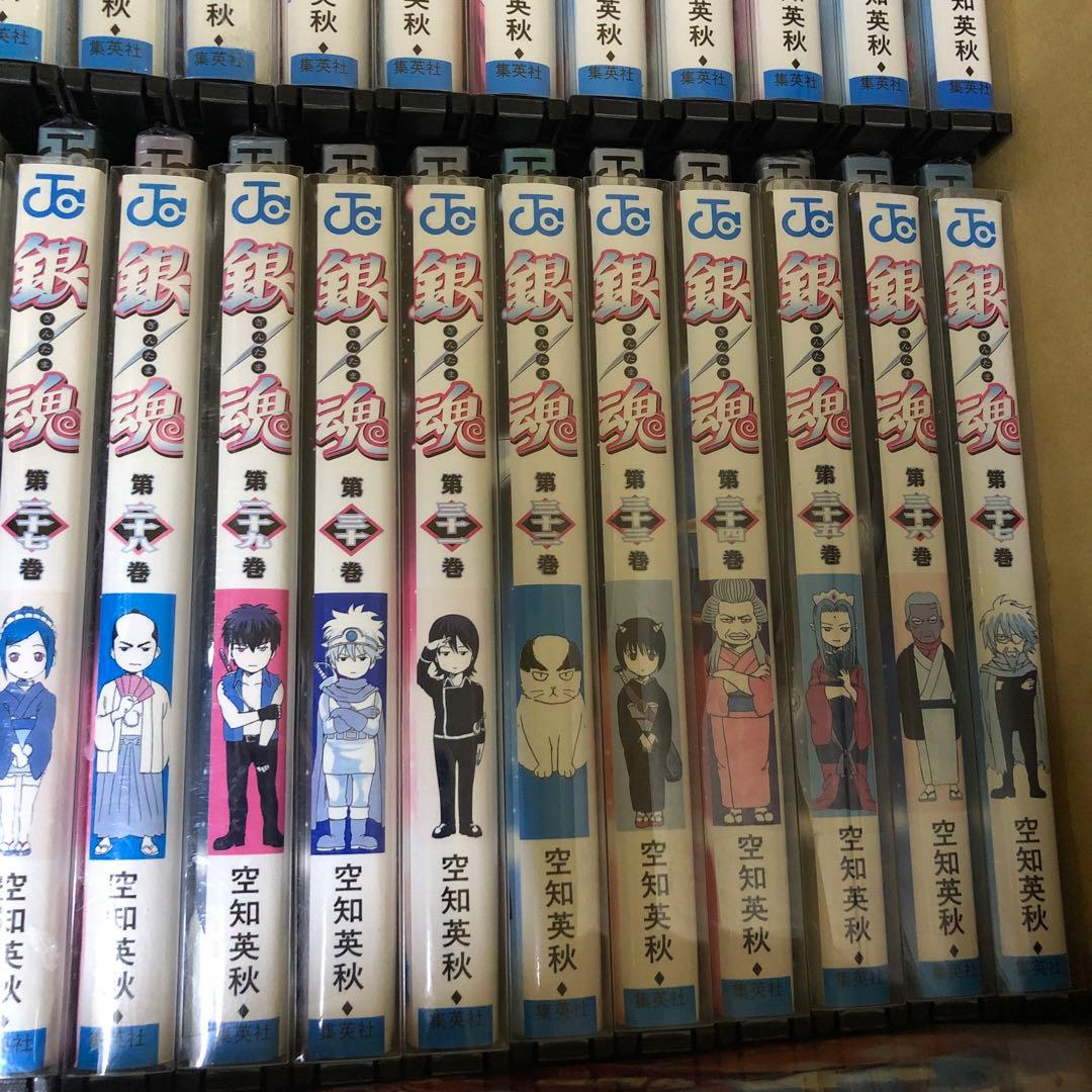 銀魂　1巻〜77巻　完結　全巻　セット　空知英秋　P-0220 63