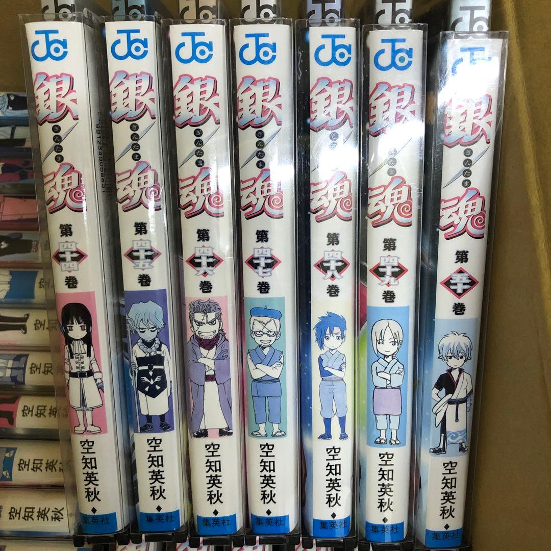 銀魂　1巻〜77巻　完結　全巻　セット　空知英秋　P-0220 63