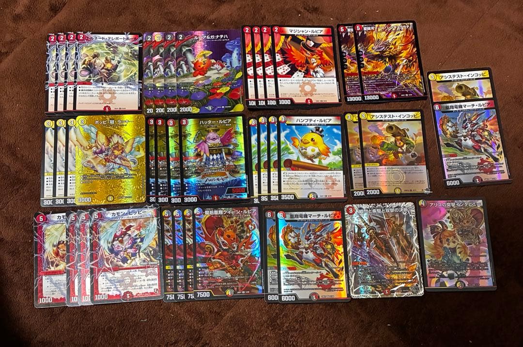 【24h発送】アドバンス デイガファイアーバード デッキ➕超次元2枚 ➕パーツ付