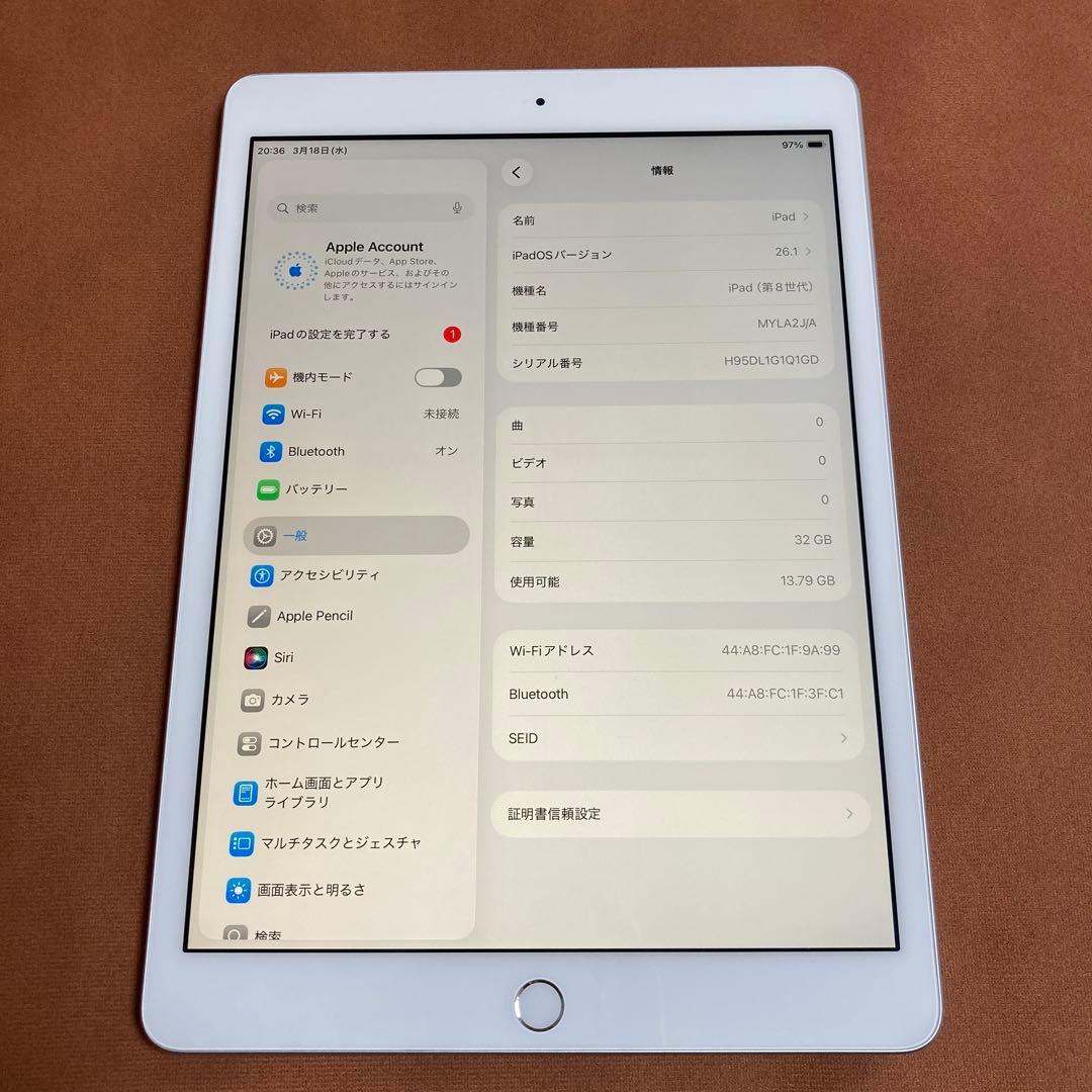 500【早い者勝ち】電池良好☆iPad8 第8世代 32GB WIFIモデル☆