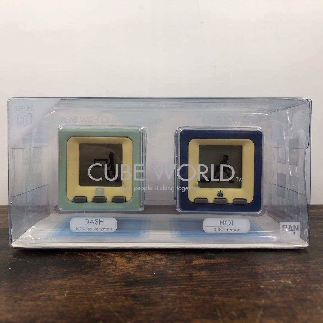 未開封 バンダイ CUBE WORLD Series3 DASH/HOT