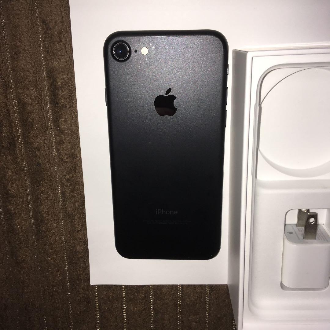 iPhone 7 128GB ソフトバンク