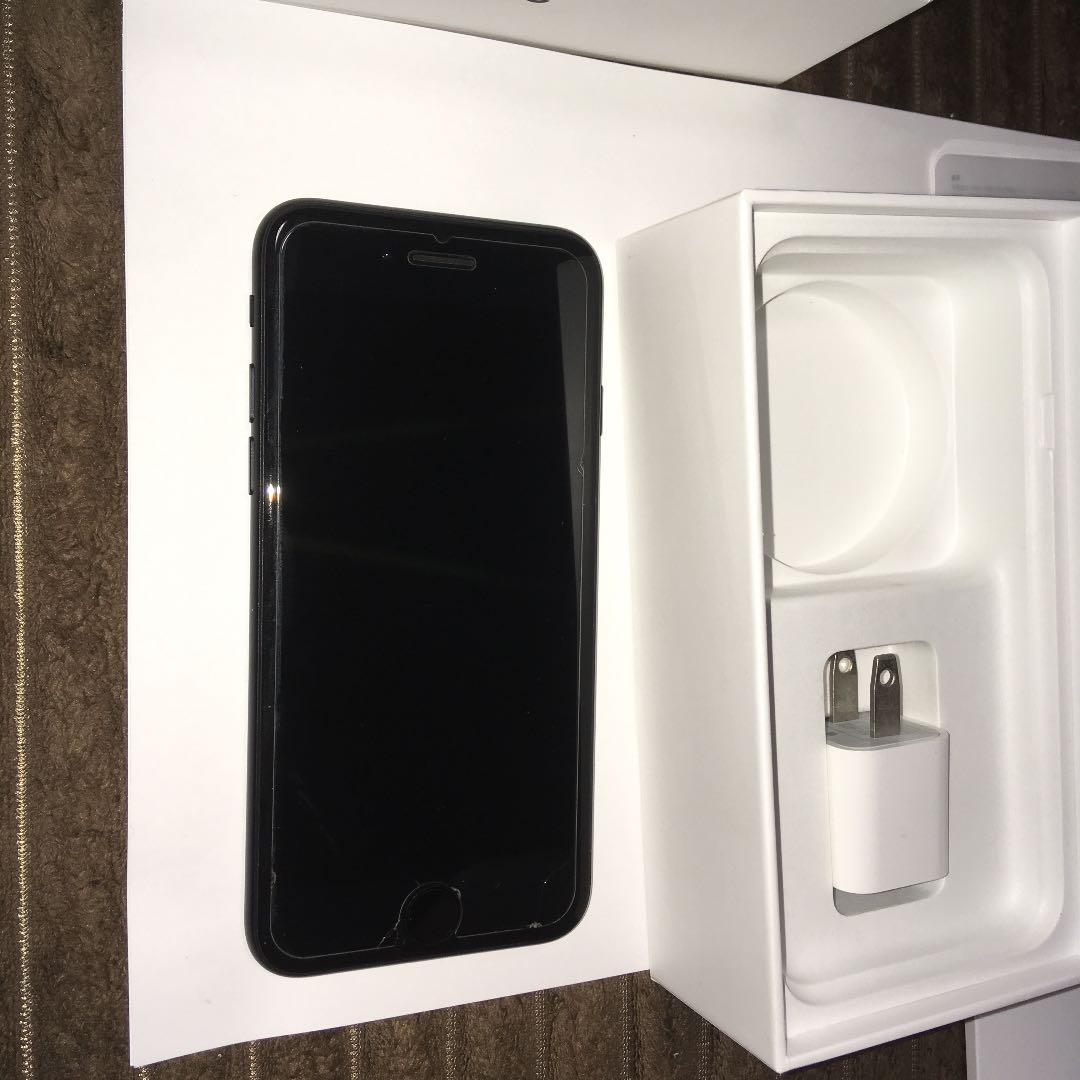 iPhone 7 128GB ソフトバンク