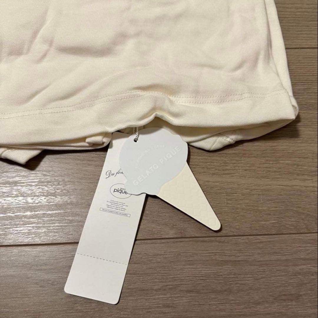 【新品未使用】ジェラートピケ　コアラ　長袖Tシャツ&総柄ロングパンツ