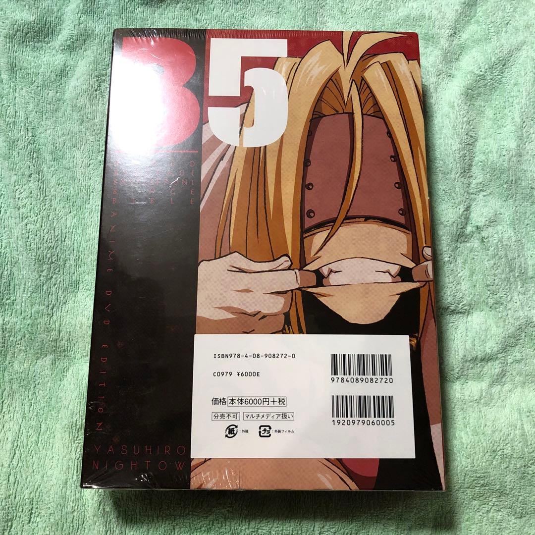 血界戦線　B5 公式ファンブック　アニメDVD同梱版