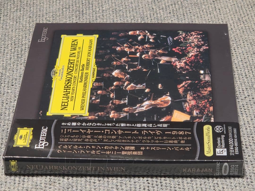 【Esoteric SACD新品】カラヤン／ニューイヤー・コンサート 1987