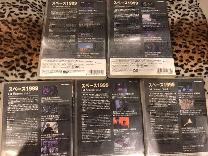 スペース1999 1st Season Vol.2.3.4.5.6.＋2st