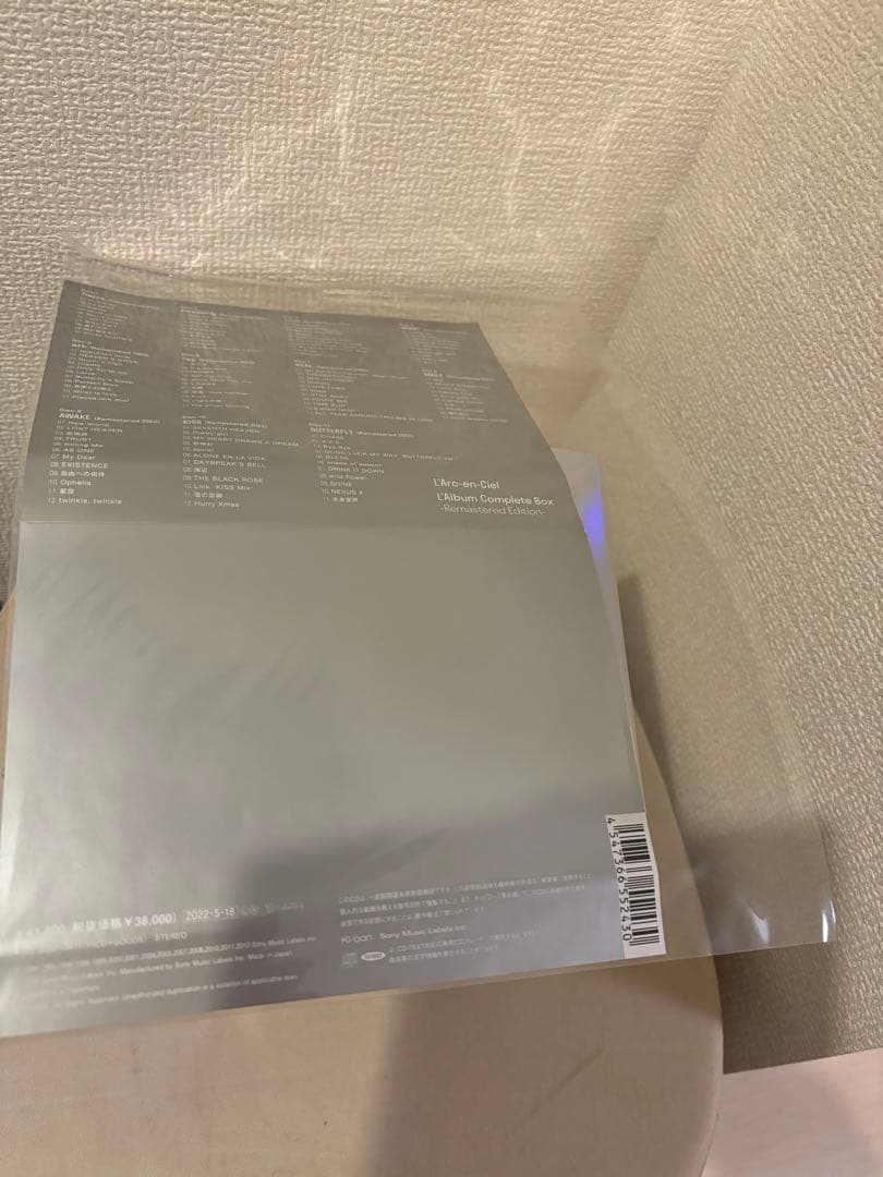 L'Arc〜en〜Ciel L'Album Complete Box