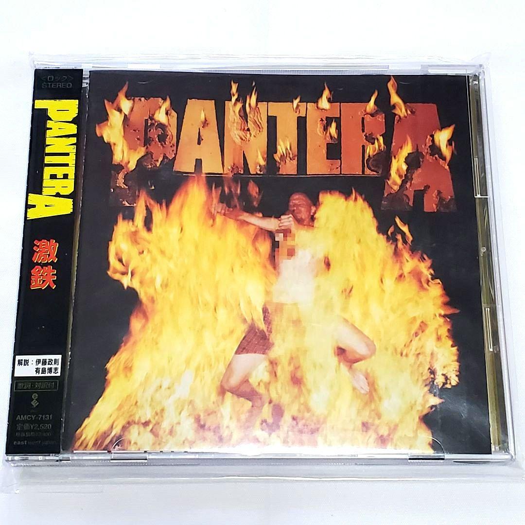 【美品】初期盤 帯付 Pantera CD 5枚セット パンテラ
