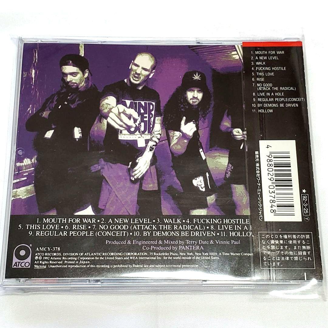 【美品】初期盤 帯付 Pantera CD 5枚セット パンテラ