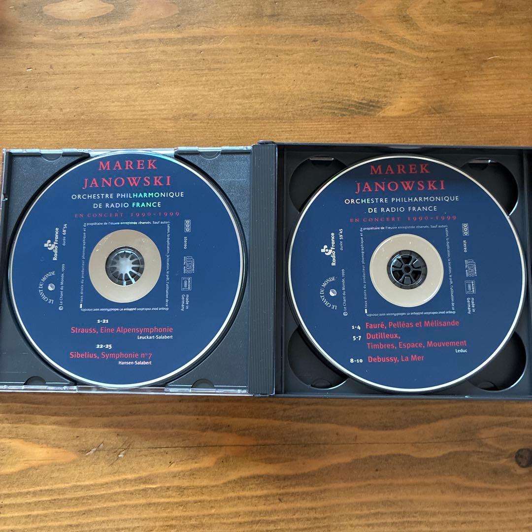 マレク・ヤノフスキ/フランス放送フィル　EN CONCERT　独盤4CD